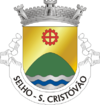 Brasão
